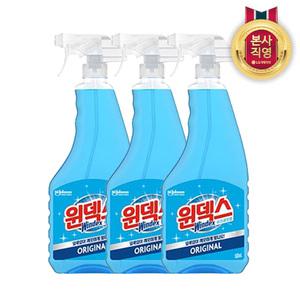 윈덱스 스프레이 유리세정제 본품 500ml x 3개
