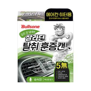 불스원 살라딘 훈증캔 에어컨히터용 3종 택1