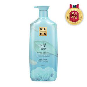 [엘지생활건강]리엔 서향 샴푸 950ML