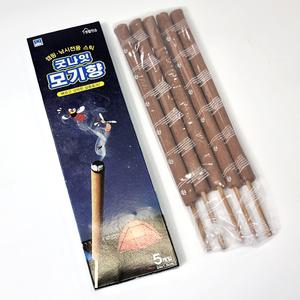 킬파프 굿나잇 모기향 스틱 5개입 / 낚시 캠핑 살충 모기 스틱