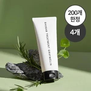 [한정수량] 바오밥 트리트먼트250ML 4개