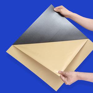 차음재 소리차단 고무 차음시트 500x500 1000