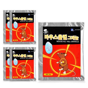마우스올킬 그래뉼 50g 5개 쌀쥐약 살서제 강력효과 쥐쌀 케이팜