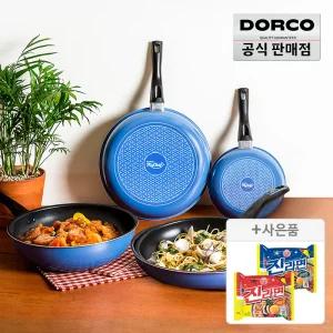 [혜택가25,940원+라면증정] 도루코 애쉬블루 프라이팬 2종세트 외 궁중팬/주방용품/가위/칼/식도