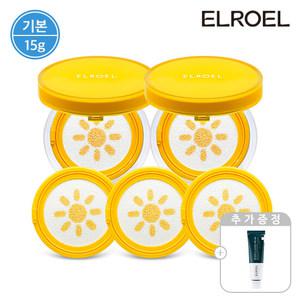 엘로엘 파데프리 옐로우 선쿠션 15g 본품 2개+리필 3개+더마 레이저 크림 50ml