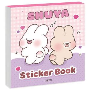 슈야 스티커 미니북 카카오 인기 이모티콘(4000)