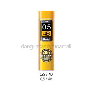 펜텔 아인슈타인 아인샤프심 0.5mm 4B