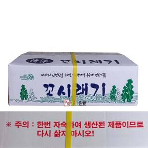 성원식품 자숙 꼬시래기 (염장) 4kg