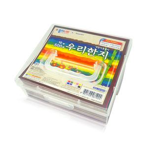 종이나라 우리한지 500매 케이스 색한지 운용지 한지 색종이 종이접기