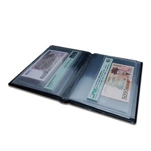 수집용품 지폐 그레이딩 앨범 20포켓