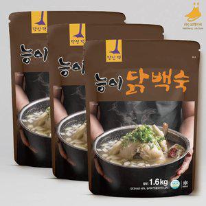 [기타]당신덕 능이 닭백숙 능이버섯 오리뼈 육수 냉동제품 1.6kg 3팩
