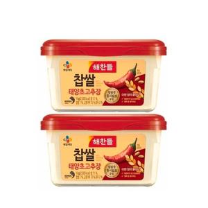 CJ 해찬들 찹쌀 태양초 고추장 1kg 2개