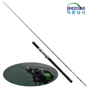 지깅대 보마 BH-C602 대구지깅 침선우럭 전용대 전동릴대 침선낚시대
