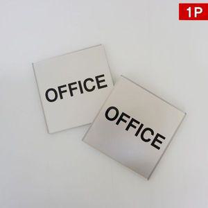 사무실 OFFICE 아크릴표지판 문앞 표지판 WD1F123