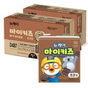 [대상웰라이프] 마이밀 마이키즈 초코맛 150mlx24팩, 1박스