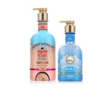 벨먼 스파 스크럽 히말라야핑크솔트 바디워시 600g