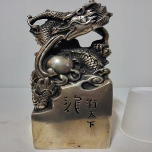 백동 용문옥쇄 높이20cm 무게1.5kg 단초마을 골동품/수집품/도자기
