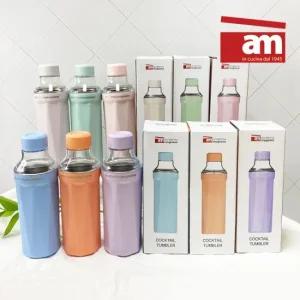 이태리 am 보온 보냉 파스텔 텀블러 보온병 440ml 통스텐 트라이탄 안전소재
