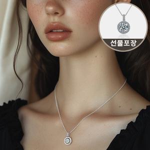 헤일로 모이사나이트 목걸이 18K 랩다이아 목걸이 GRA보증서