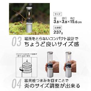 SOTO 소토 Hinoto 히노토 캠핑 캔들 랜턴 SOD-260 실버