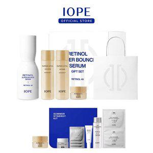 갤러리아 레티놀 슈퍼바운스 세럼 기획세트