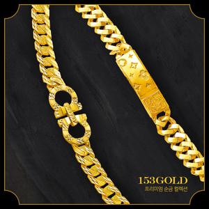 153골드 [최신]24K 순금 SWG 3173 3175 브랜드스타일 페라컷 루이컷 고급 5돈 팔찌 2종 18.75g - 기타중량은 검색후 구매가능
