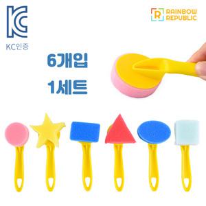 KC인증 도형모양찍기 스탬프 6개 세트 스펀지 도장 미술 수업교재 교구
