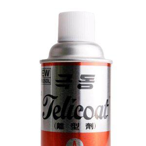 1차 가공용 이형제 420ML 다목적 스프레이 실리콘타입 산업용스프레이 작업용
