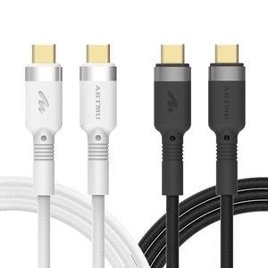 플렉스 USB PD C타입 to C 100W 5A 고속충전 케이블 60cm 아트뮤