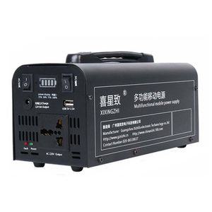 220V 파워뱅크 인산철 차박 캠핑용 낚시 배터리 리튬