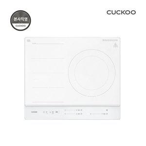 [쿠쿠]프리존 인덕션레인지 퓨어 화이트 CIR-G301FAW