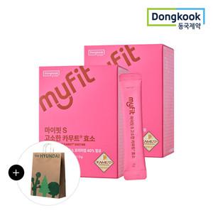 [동국제약/쇼핑백증정]마이핏 S 고소한 카무트 효소(리뉴얼) 30포 2박스