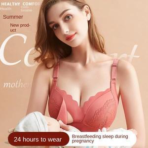 전면 개방 수유 브라, 임산부 코튼 모유 수유, 임산부 브라렛, 와이어 프리 산모 속옷, 수유 의류