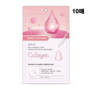 콜라겐 마스크팩 수분 얼굴팩 팔자주름 리프팅 탄력 수분팩 아데노신 탄력팩 남성 여성 피부 추천 10매