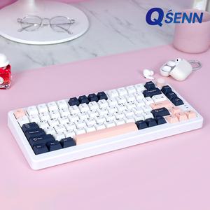 큐센 Q75 PBT 풀윤활 가스켓 유무선 기계식 키보드  화이트 애플민트축 V1