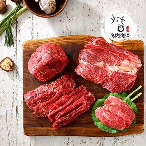 갤러리아 [HACCP] 정성을 담은 1++ 마장동직송 한우 사태 700g