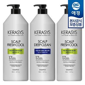 케라시스 클리닉 두피 비듬케어 샴푸 980ml x3개