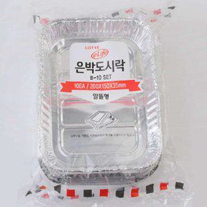 국산 일회용 은박지도시락용기 김밥포장 스파게티 10P
