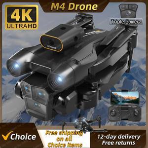 수중 입문용 M4 드론 전문 5G 광각 HD 카메라 접이식 RC 헬리콥터 FPV 높이 유지 앞치마 신제품 판매