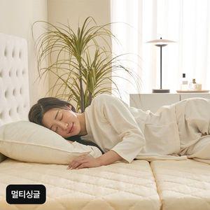 [NS홈쇼핑]세인트블랑 7cm 3단 접이식 매트리스(멀티싱글)+방수커버[34710614]