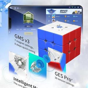 과학교구용품 GAN 12 Maglev UV 자석 매직 큐브, 스티커리스 Gan12 Leap 자석 퍼즐 속도 큐브, 3x3x3 큐브