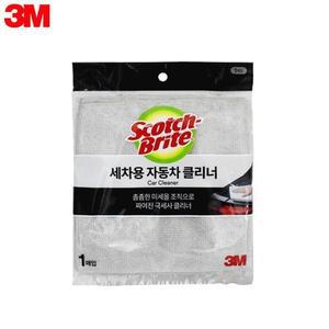 [HYIJXITK_4B]클리너 자동차 세차 1 매입 세차용품