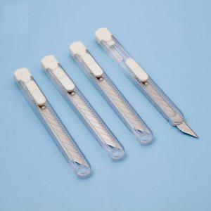 커터칼 칼있으마 사무용칼 학생칼 택배칼 커터칼 사무 (WFGJ5CQ)