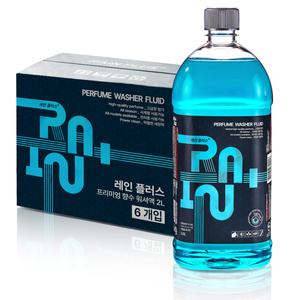 [본사직영] 레인플러스 프리미엄 퍼퓸 워셔액 2L 6개입