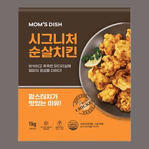 맘스디쉬 시그니처 순살치킨 가라아게