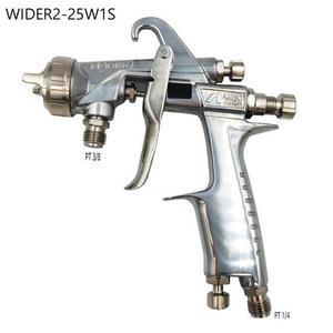 (이와다) 에어스프레이건 WIDER2-25W1S 2.5mm 페인트건