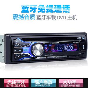 차량용 영상 터치 라디오 MP3 안드로이드 오디오 차박 카오디오 블루투스 자동차