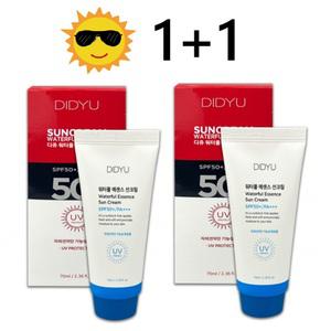 자외선차단제 촉촉한 선크림 디쥬 워터풀 에센스 선크림 70ml