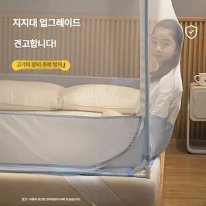 셀리오 침대모기장 텐트 원터치모기장 사각모기장 특대형 텐트형 모기장텐트