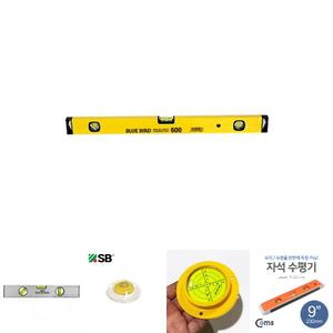 알루미늄수평 450mm(18in) 0.5mm m (1EA)/자석 수평 대 미니 직각 적외선 수평기 전자 수평계 디지털 수평